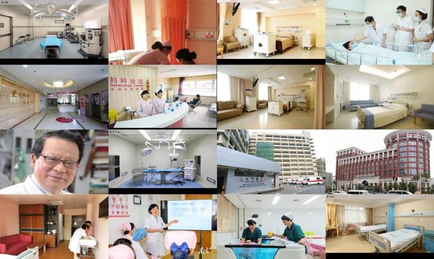 汕头康美医院妇产科怎么样